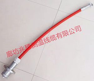 煤筒倉(cāng)測(cè)溫用電纜 煤筒倉(cāng)測(cè)溫用電纜