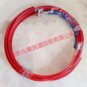 河北筒倉鎧裝電纜 河北筒倉鎧裝電纜