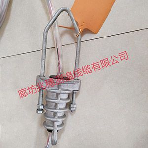 防水型測(cè)溫電纜 防水型測(cè)溫電纜