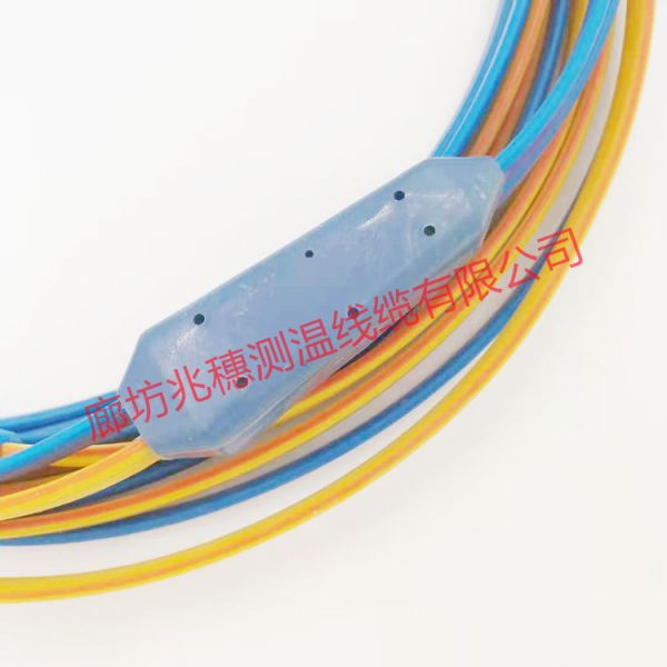 測溫用電纜直銷 測溫用電纜直銷