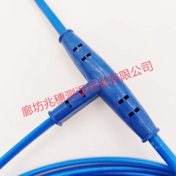 溫度電纜行情 溫度電纜行情