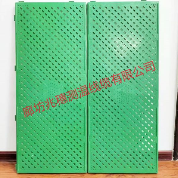 120×50×3.8cm斜孔踏糧板 120×50×3.8cm斜孔踏糧板