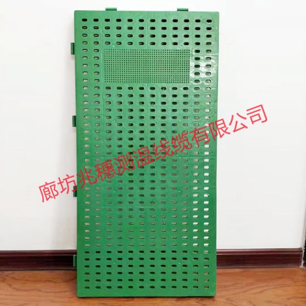 100×50×3.8cm大孔踏糧板 100×50×3.8cm大孔踏糧板