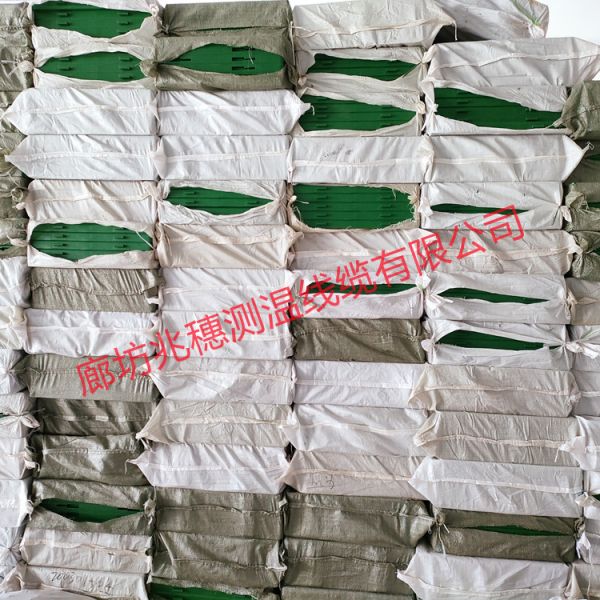 踏糧板現(xiàn)貨 踏糧板現(xiàn)貨